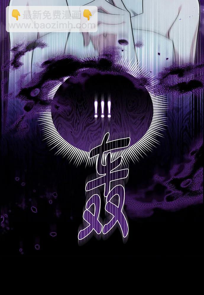 第56话7