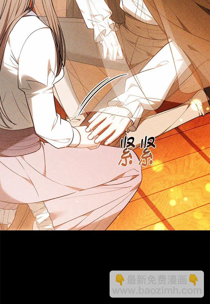第56话70