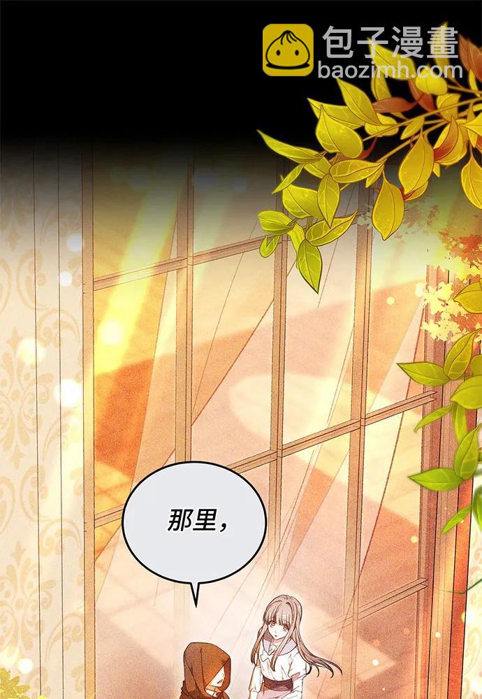 第56话74