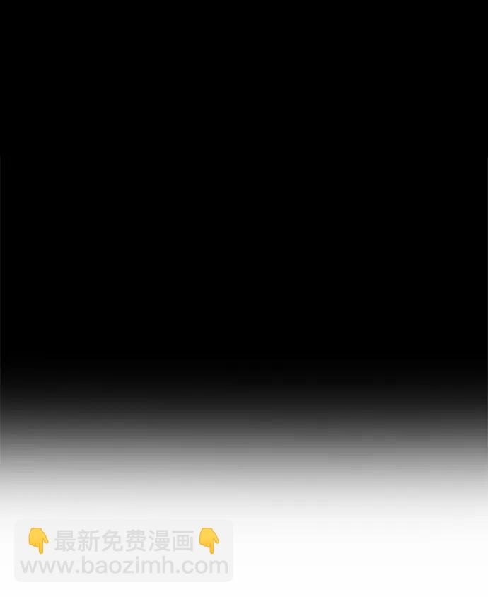 第56话8