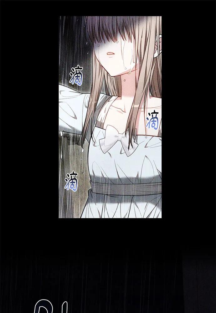 第56话84