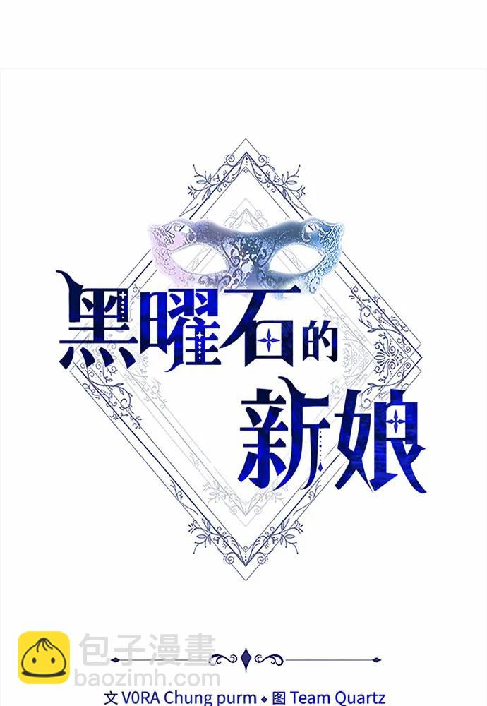 第56话9