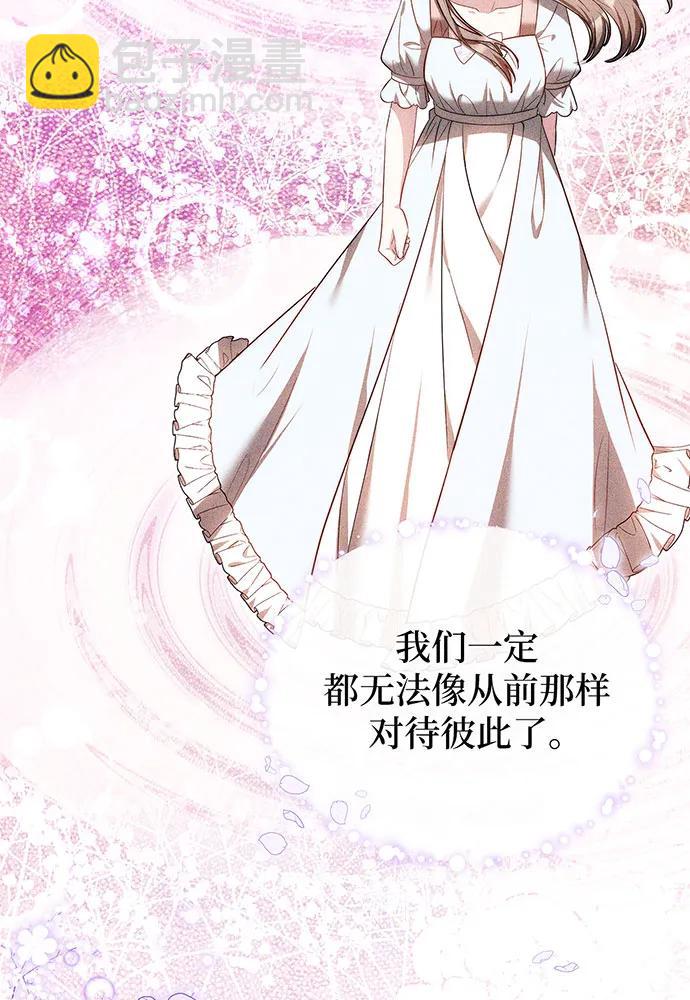 第56话92