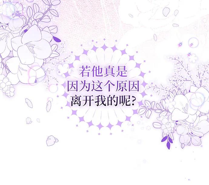 第56话93