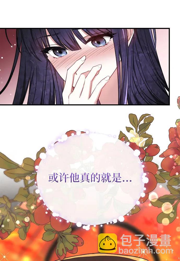 第56话94