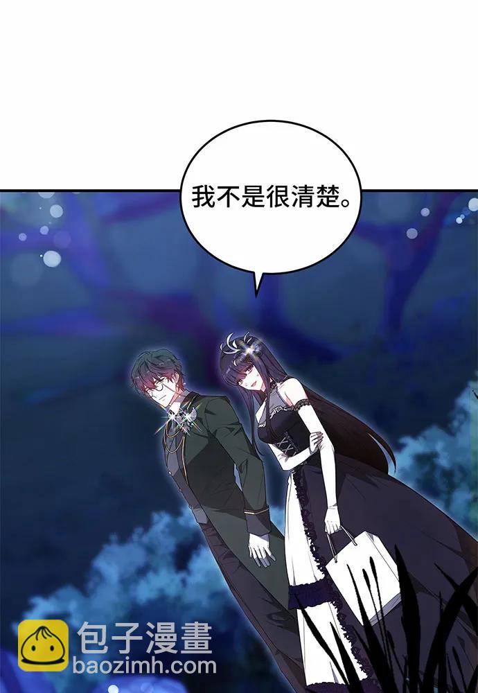 第57话116