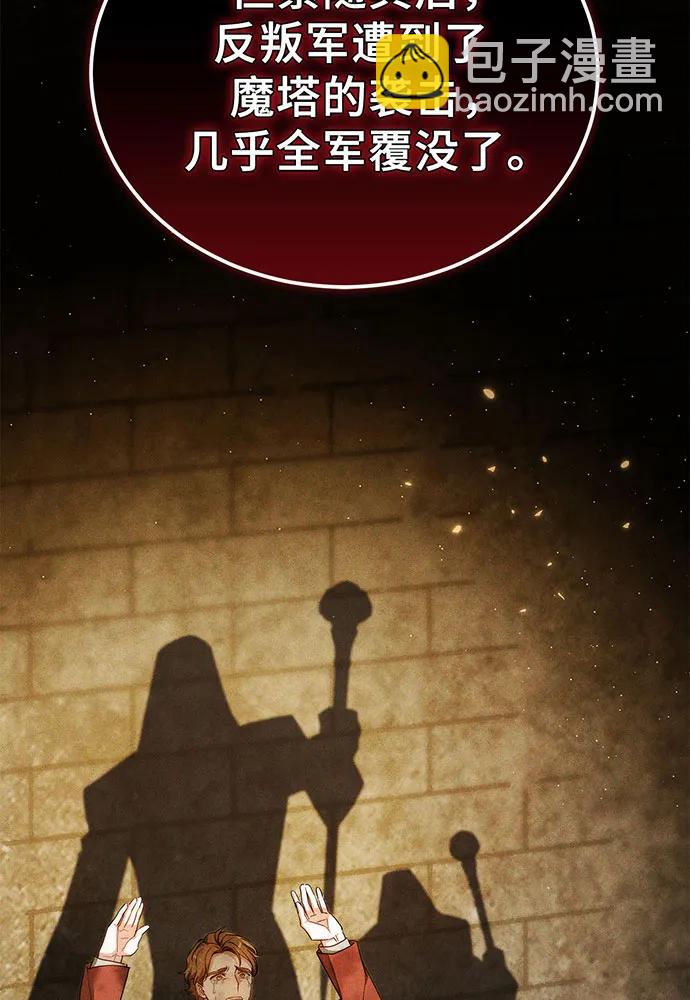 第57话123