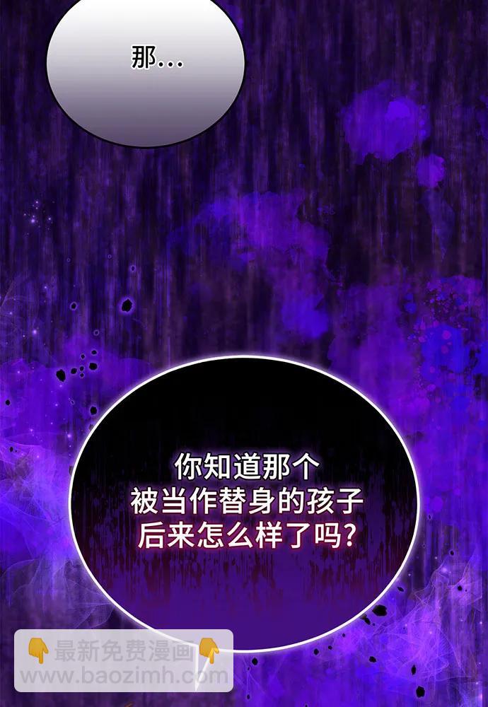 第57话127