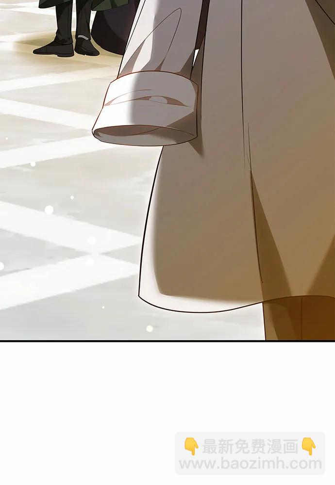 第57话13