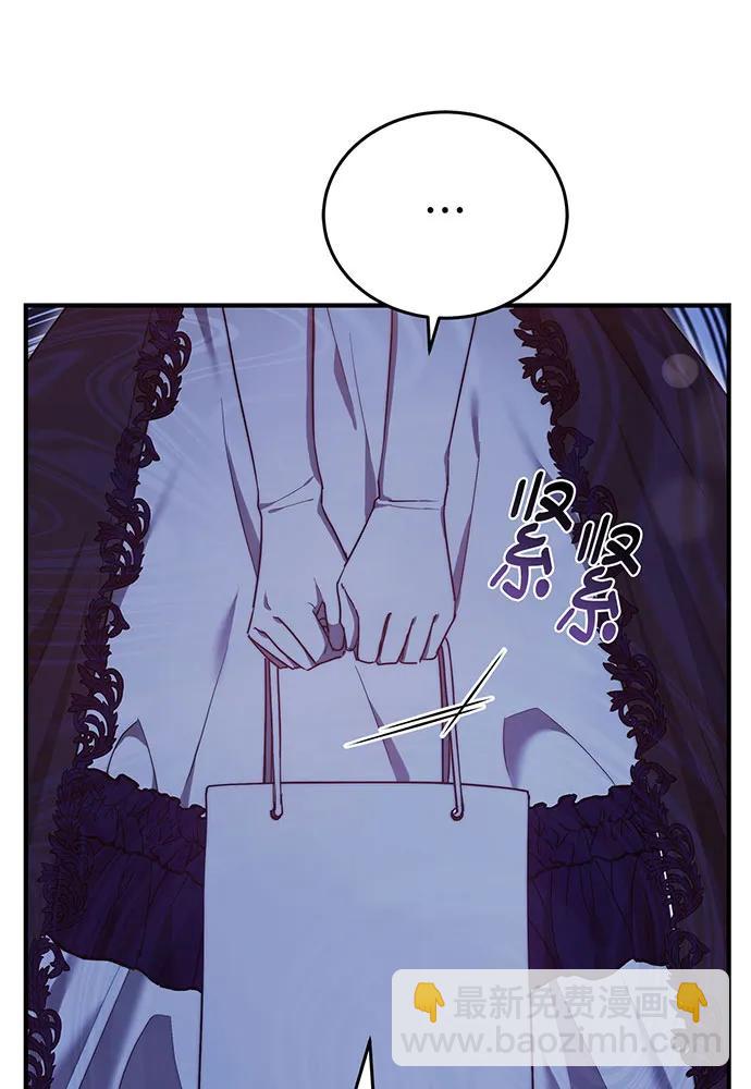 第57话130