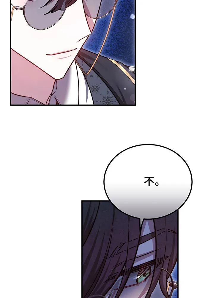 第57话132