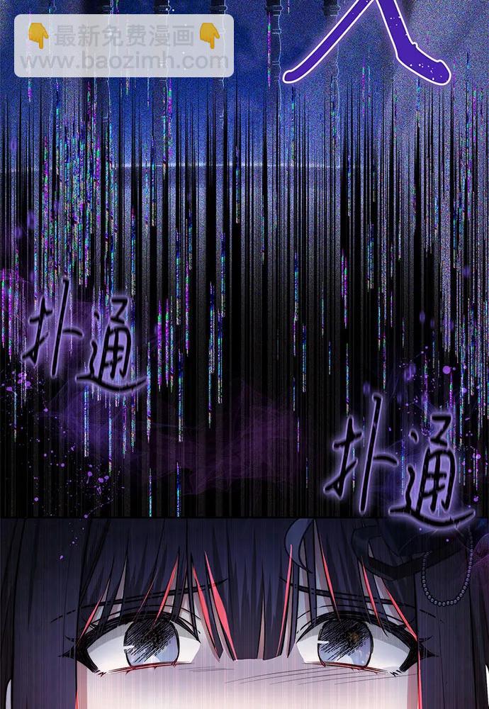 第57话142