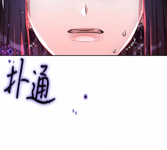 第57话143