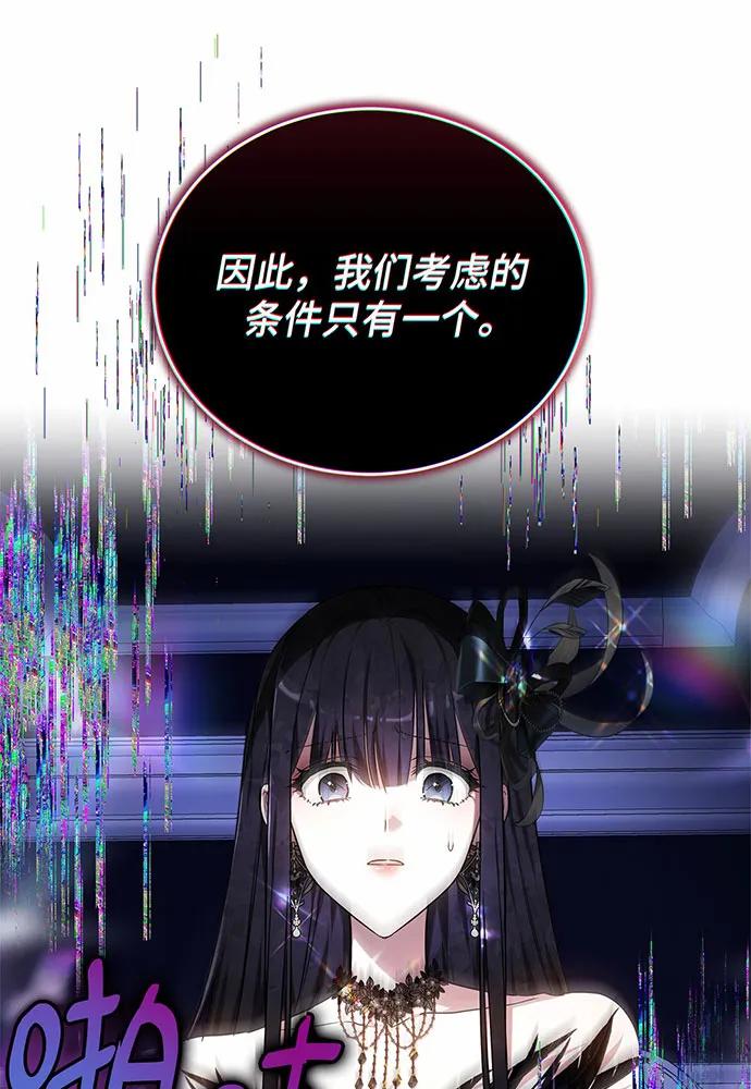 第57话144