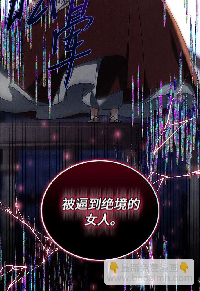 第57话148