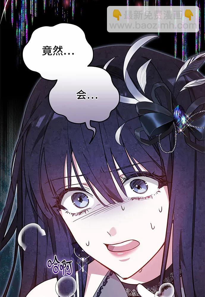 第57话149