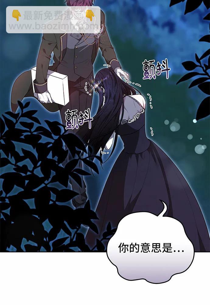 第57话151