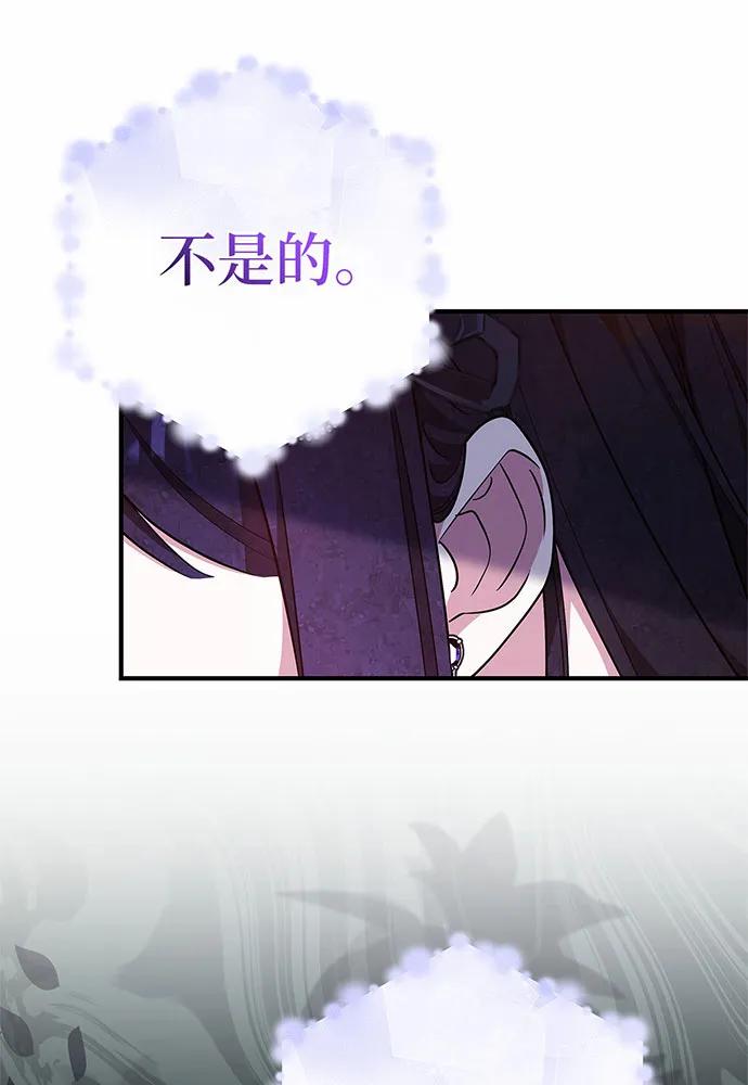 第57话153