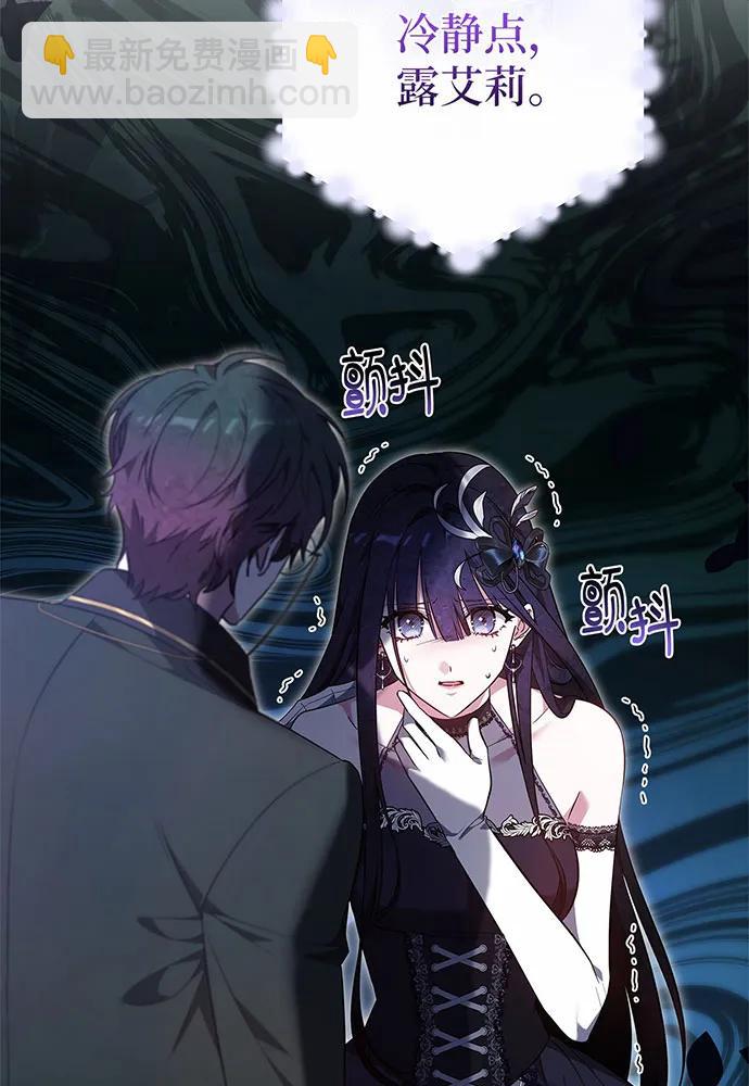 第57话158