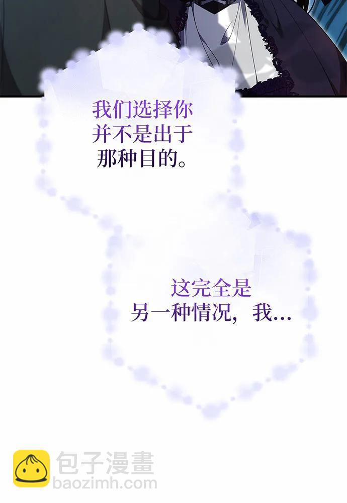 第57话159