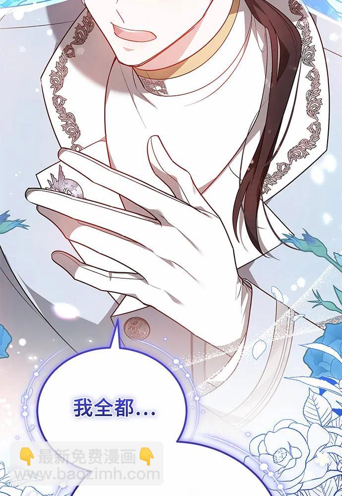 第57话165