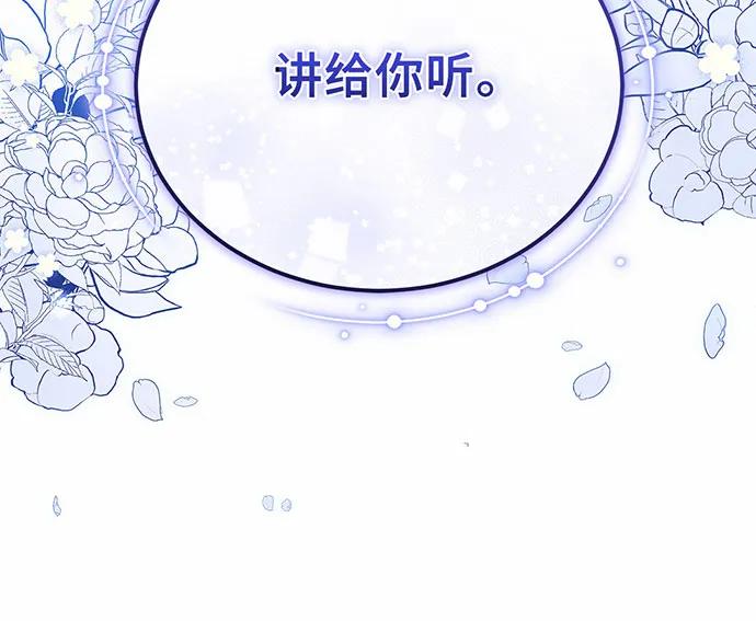 第57话166