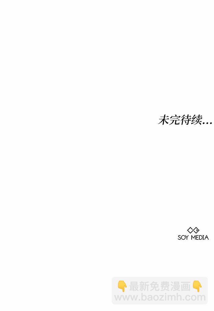 第57话167