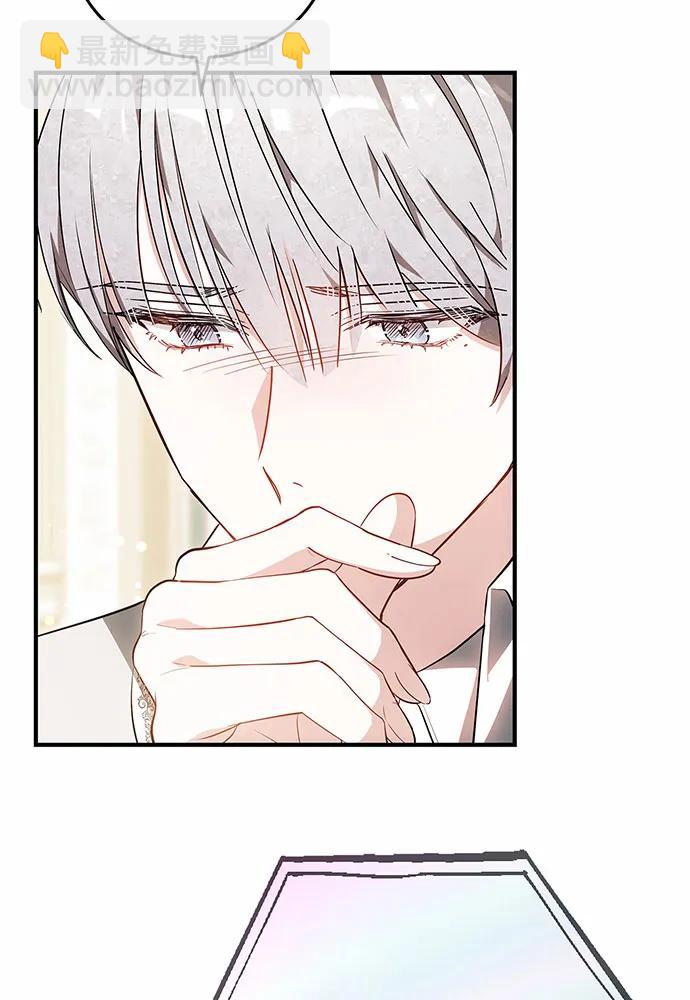 第57话20