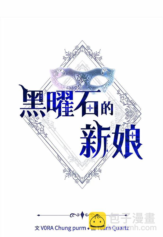 第57话26