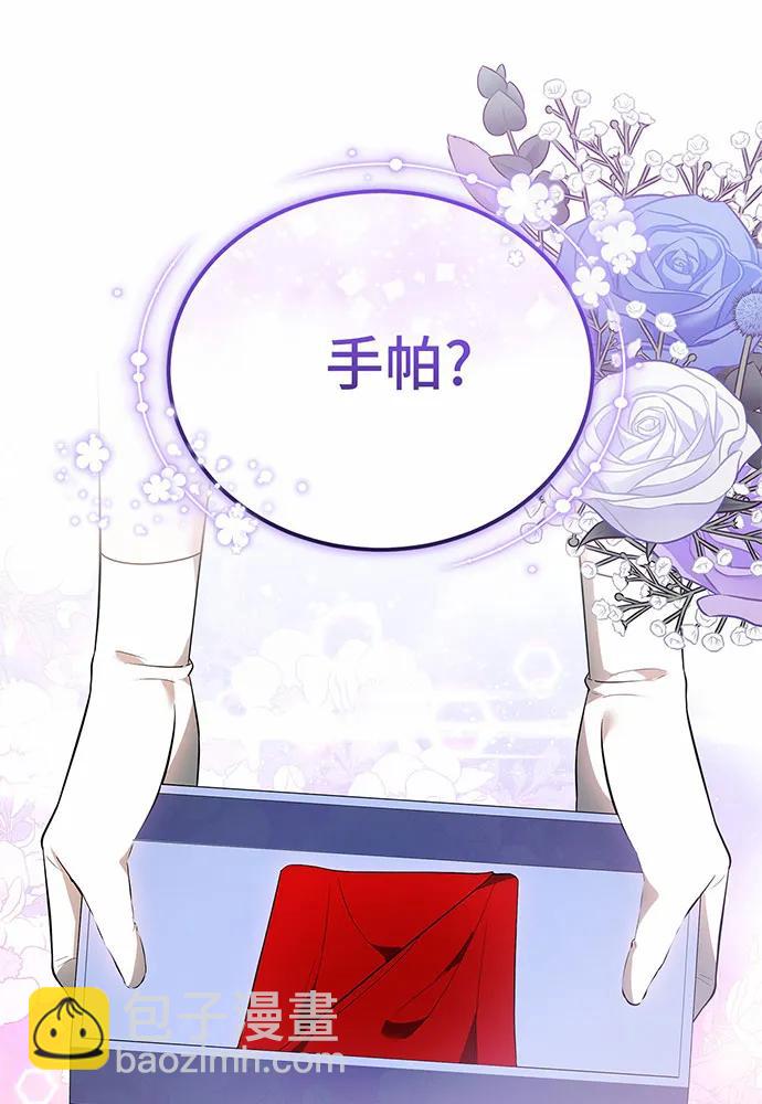 第57话28