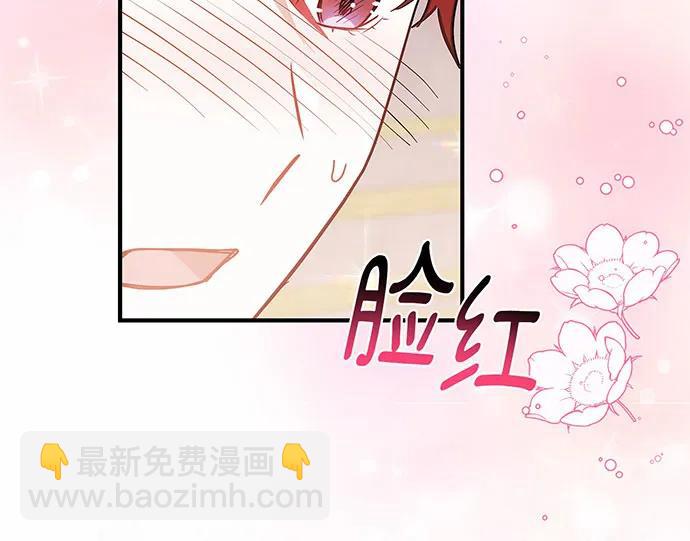 第57话35