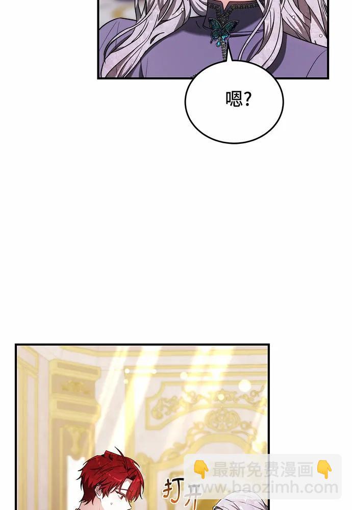 第57话39