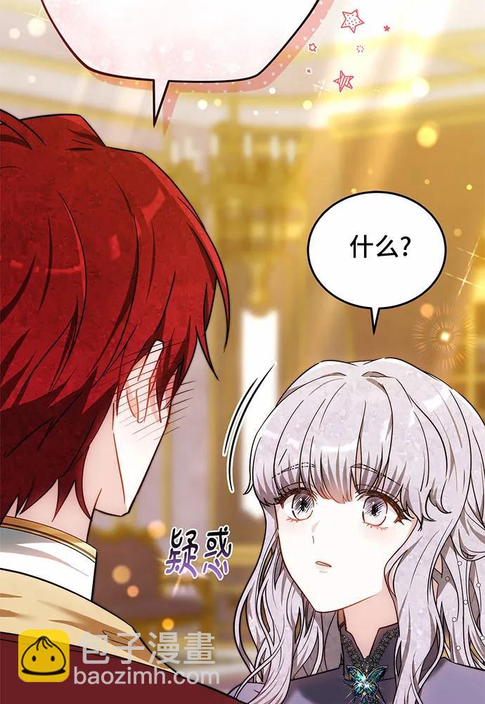第57话43