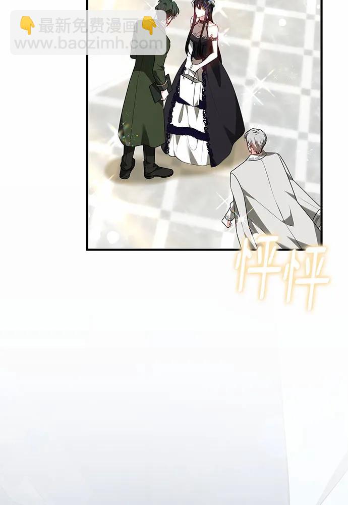 第57话6