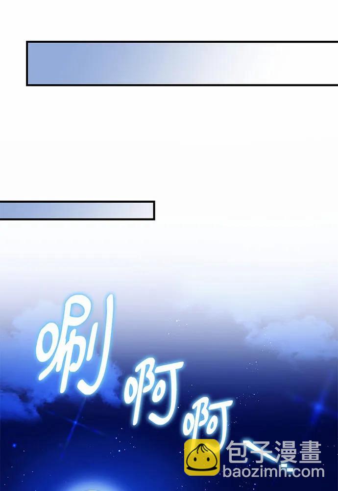 第57话67