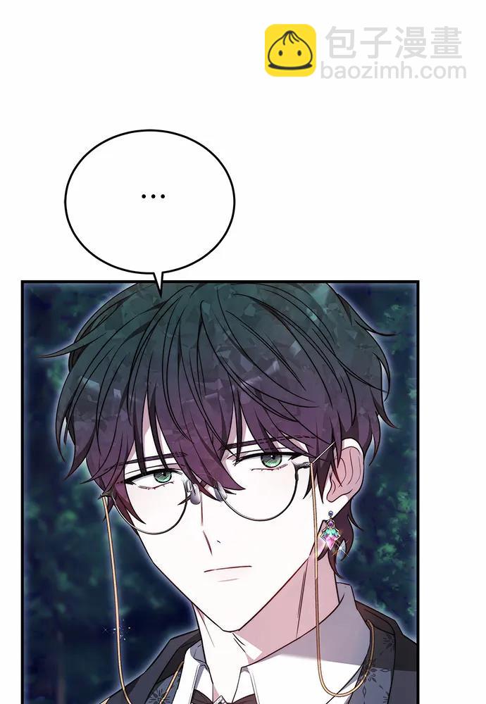 第57话94