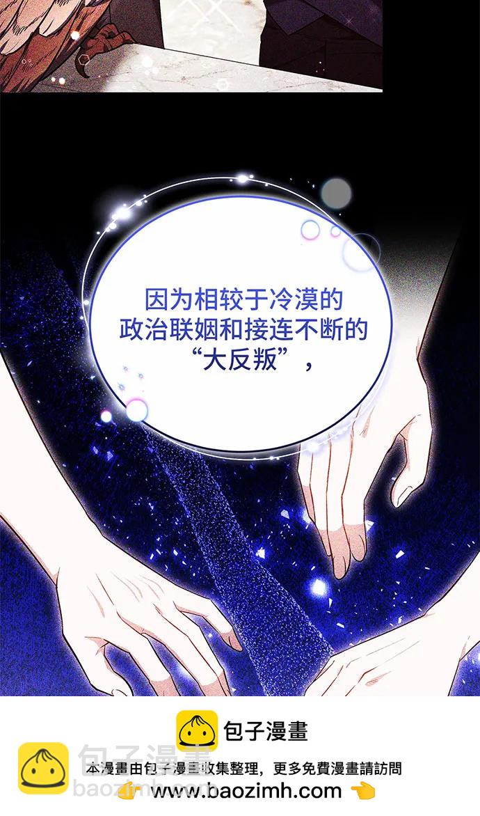 第58话107