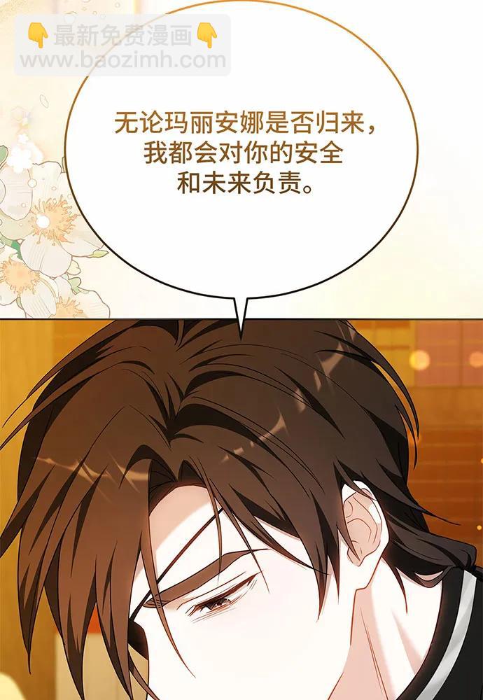 第58话154