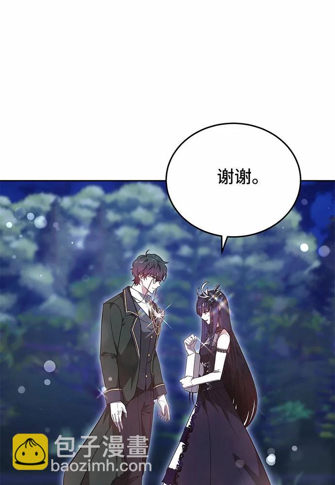 第58话16