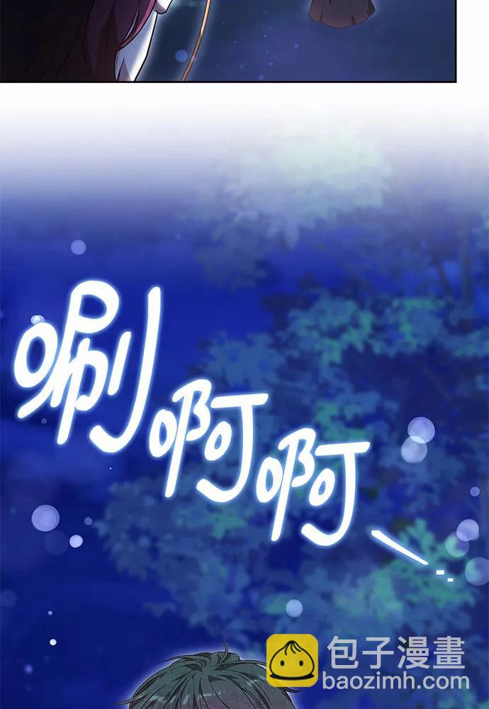 第58话18