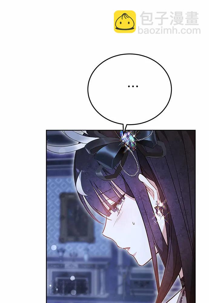 第58话34