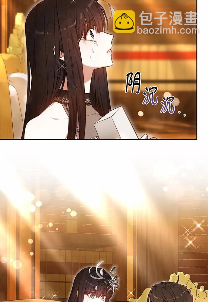 第58话58