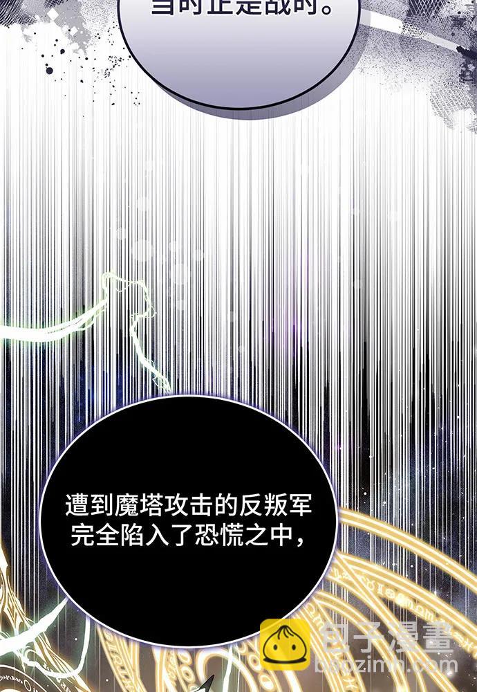 第58话60