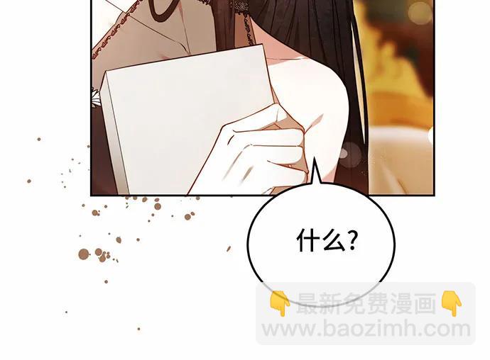 第58话67