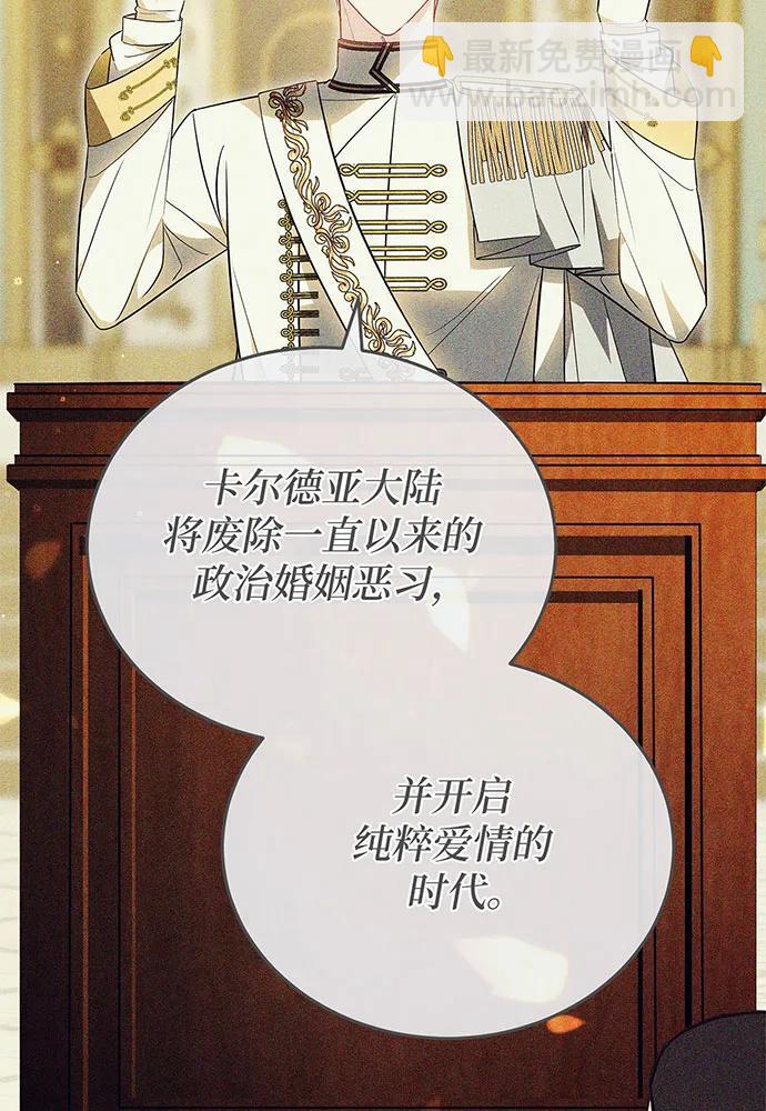 第58话98