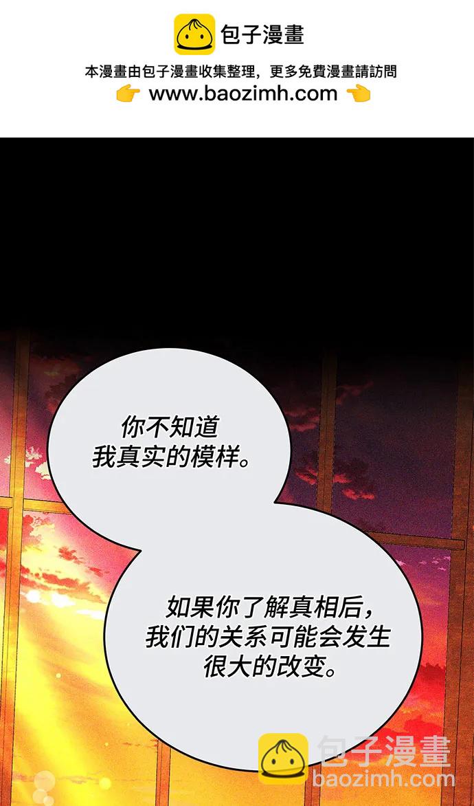 第59话1