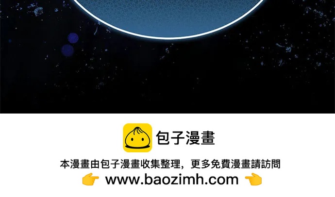 第59话107