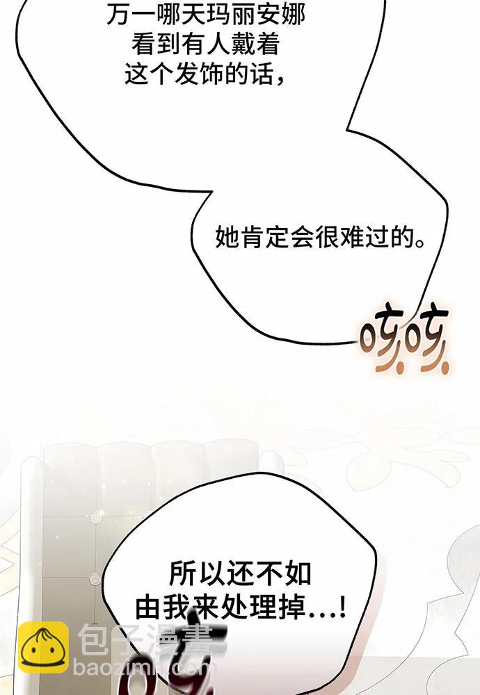 第59话129