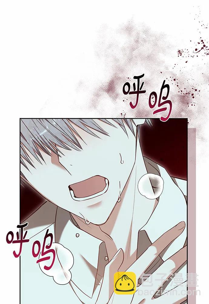 第59话132