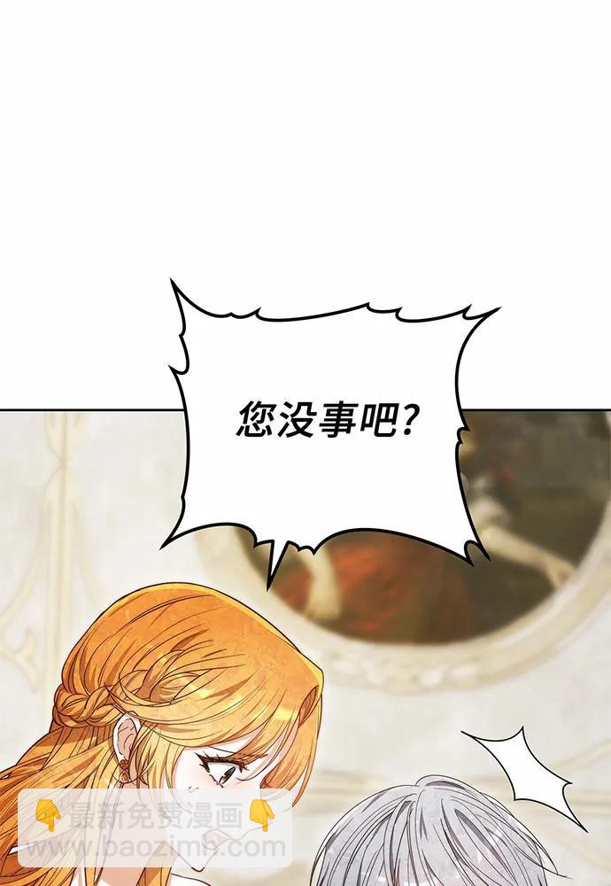 第59话143